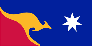 Ausflag 2000 Peoples